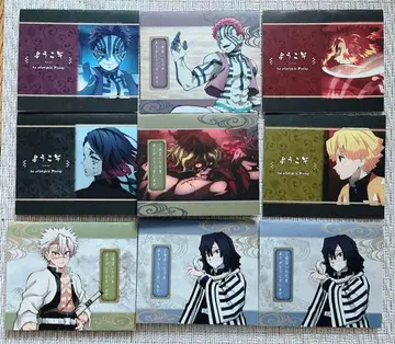 귀멸의 칼날 극장판 무한열차편 다이닝 한정판 웰컴 팝 카드 POP