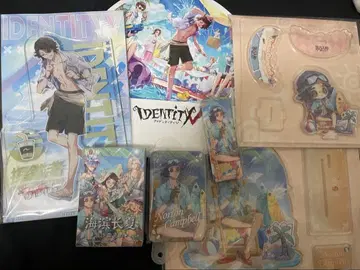 제5인격 IdentityV 탐광자 썸머 다이브 CP29 굿즈 세트