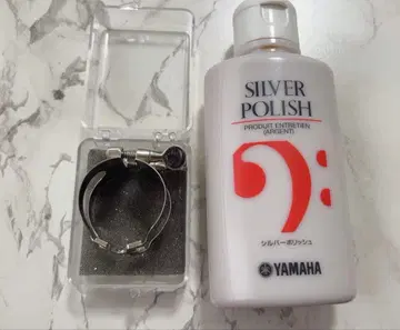 해리슨 리가처 테너 색소폰용 은도금