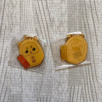 은혼 사다하루 엘리자베스 달마 키링