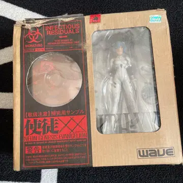 신세기 에반게리온 아야나미 레이 피규어