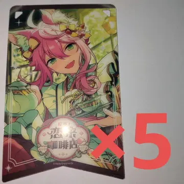 앙스타 중국 히무키 클리어 카드 히메미야 토리