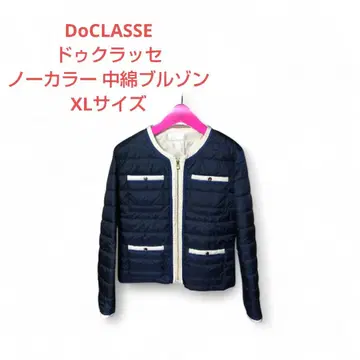 DoCLASSE 두클라쎄 충전솜 블루종 노카라 네이비 XL 사이즈