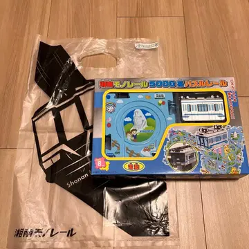 쇼난 모노레일 5000계 퍼즐 레일