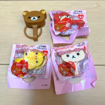 이토엔 리락쿠마 마이 보틀 오프너 4개 세트 미사용품