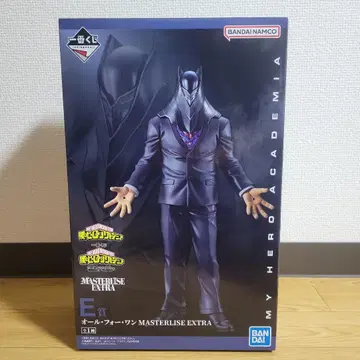 나의 히어로 아카데미아 올 포 원 제일복권 E상