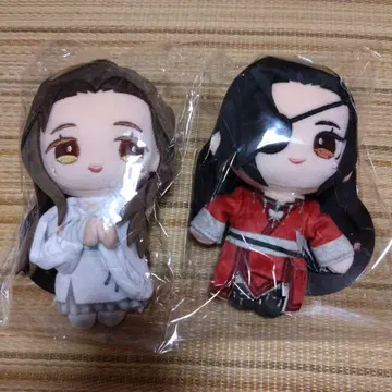 천관사복 아베일 시마무라 봉제 인형 마스코트 부착형 마스코트 참