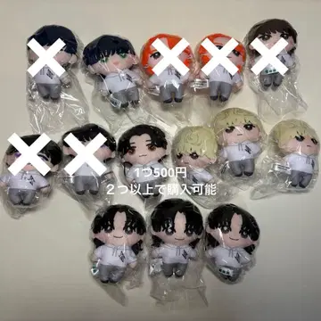 JO1 카푸코 프렌즈 묶음 판매