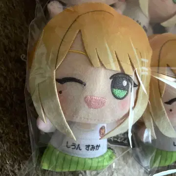 남코 한정판 프라이즈 학원 아이돌 마스터 시운 세이카 SD 인형