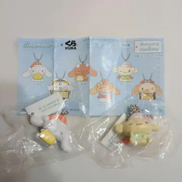 쿠라스시 시나모롤 에스프레소 2개 세트