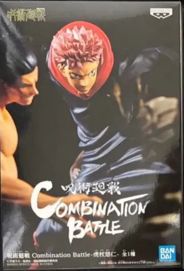 주술회전 Combination Battle 이타도리 유우지 피규어