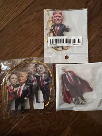 트럼프 대통령 일론 마스크 키링