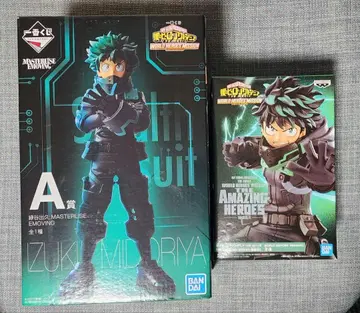 나의 히어로 아카데미아 미도리야 이즈쿠 피규어 제일복권 프라이스