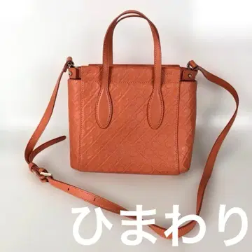 GHERARDINI 게라르디니 2way 핸드백 오렌지