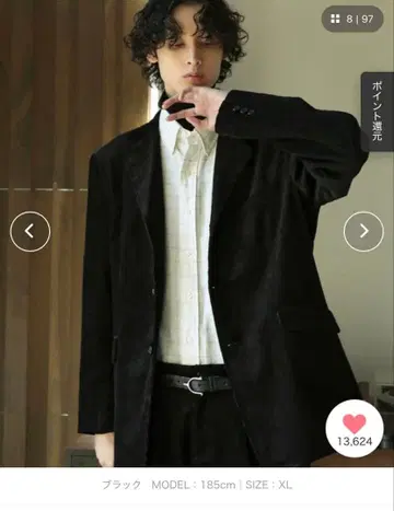 Bleme 코듀로이 테일러드 자켓