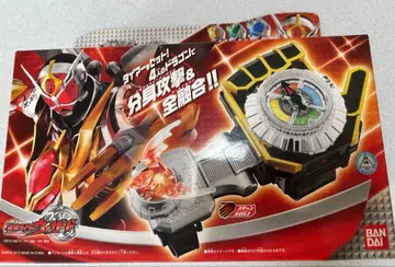 중고 DX 드래고 타이머 당시물 가면라이더 위저드