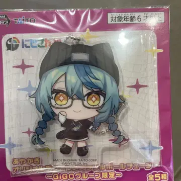 니지산지 아야카키 GiGO 한정판 SD 아크릴 볼체인 타마노이 나나