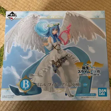 전생했더니 슬라임이었던 건에 대하여 리무루 피규어 (천사풍) B상