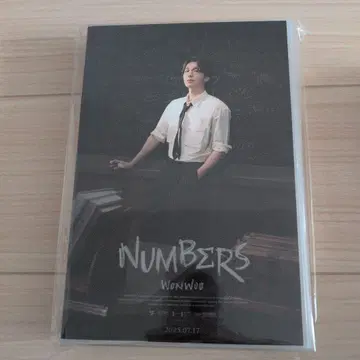 미개봉 새상품 원우 BIRTHDAY BOX 바파케 ver.4