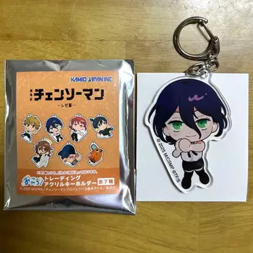 오코치 아크릴 키링 레제