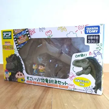 아니아 우리들의 공룡 일기 대단해! 공룡 대결 세트