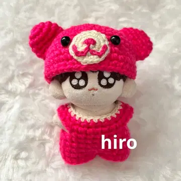 트기 10cm 봉제 인형 옷