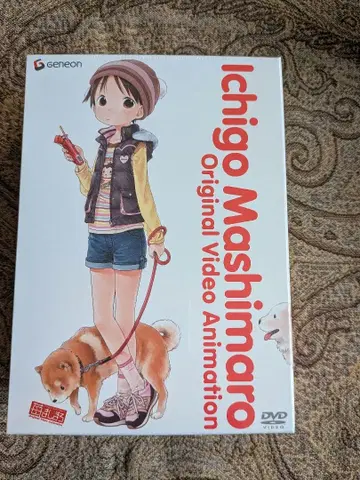 딸기 마시마로 DVD vol.1