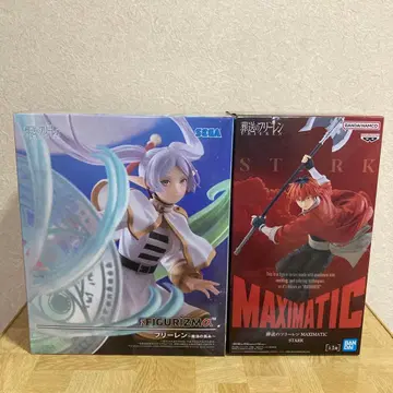 장송의 프리렌 피규어 2개 세트