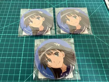 어떤 과학의 초전자포 사텐 루이코 캔뱃지 3개 세트