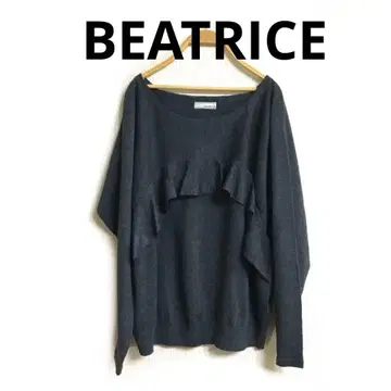 BEATRICE 그레이 돌먼 프릴 니트 M 베아트리스