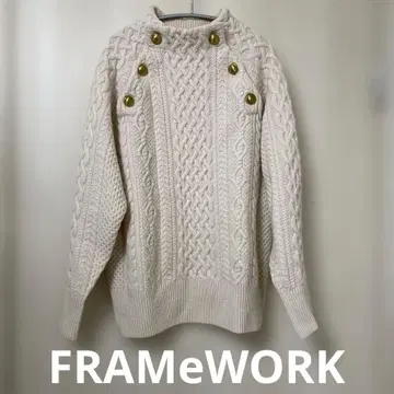 [ 세일 중 ] 프레임워크 해밀턴 아란 케이블 니트 골드 버튼