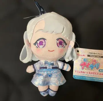 [오늘 발송] 비밀의 아이프리 데포메 봉제 인형 마스코트 vol.1 에루