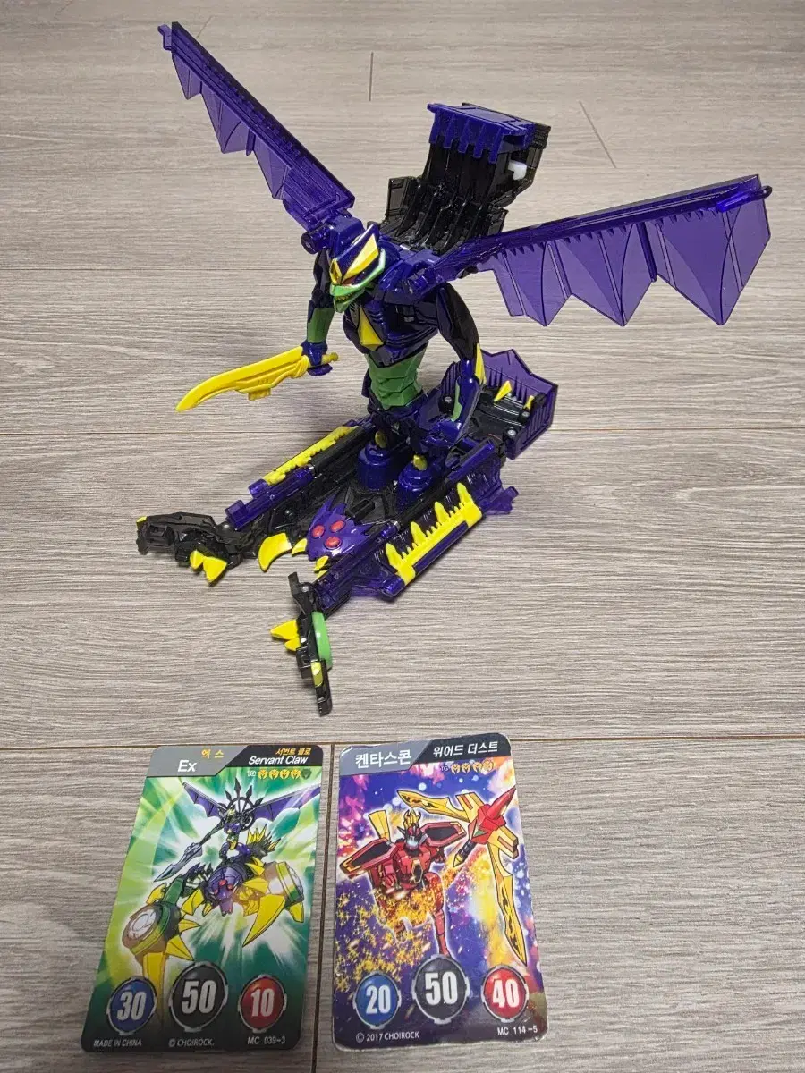 점보네오 | 브랜드 중고거래 플랫폼, 번개장터