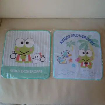 케로케로케로피I 핸드 타월 2종 세트