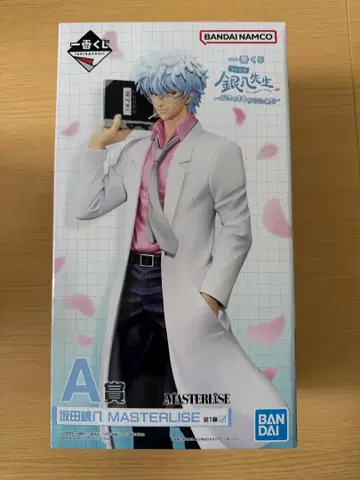 3학년 Z반 긴파치 선생님 제일복권 A상 사카타 긴토키 피규어