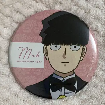몹사이코 100 캔뱃지 카게야마 시게오 턱시도ver.