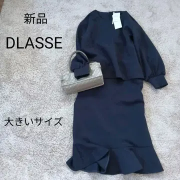 [ 새상품/택 포함 ] 두클라쎄 분또 소재 셋업 빅 사이즈 15