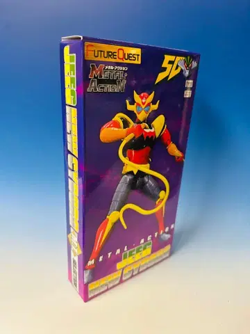 강철 지그 50주년 NEW 사이보그 츄 유럽 한정품