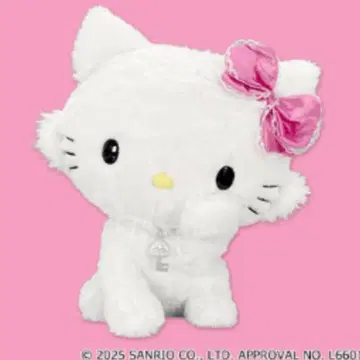 새상품 챠미키티 BIG 봉제 인형