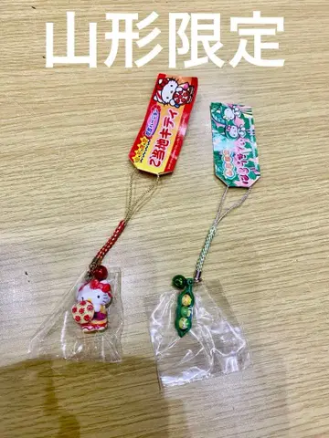 헬로키티 고토치 키티 스트랩 야마가타 한정판