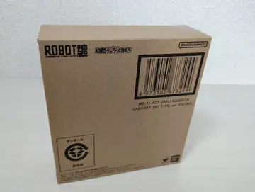 ROBOT혼 MS-11 액트 자쿠 (오거스타 연구소 사양)