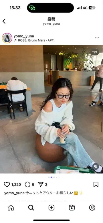 PALCLOSET 오프숄더 화이트 니트 스웨터