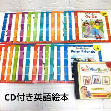 Word 사이트워드 리더즈 25 영어 그림책 CD 월드 유치원 영어 교재