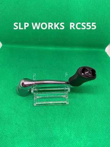 RCS 55 스피닝 릴 부품