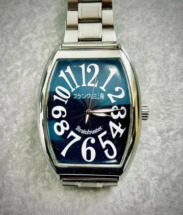 스즈키 안주에 대항 진귀한 남성용 프랑크 미우라 빅 사이즈