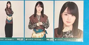 노기자카46 카키 하루카 브로마이드 스카프 컴프