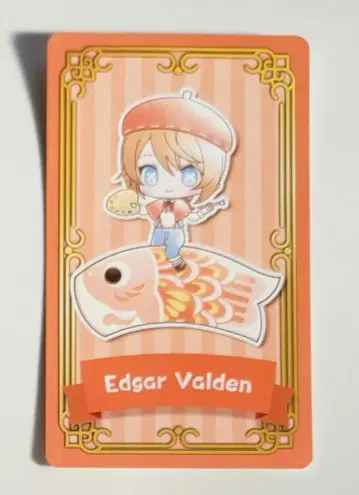 화가 에드거 타워 레코드 카페 특전 카드 제5인격