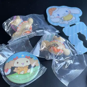 시나모롤 카푸치노 키링 피규어 쿠라스시 빅쿠라폰