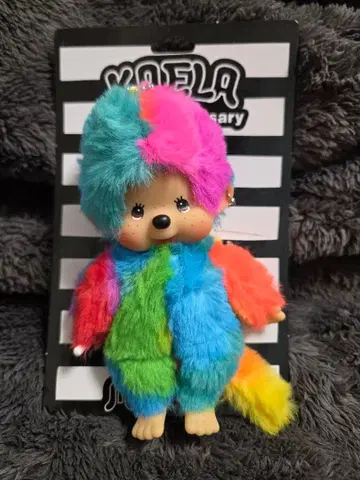 몽치치 기무라 카에라 카에치치 파스텔 볼 키체인