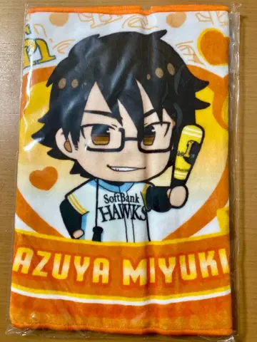 소프트뱅크 호크스 다이아의 A 미유키 카즈야